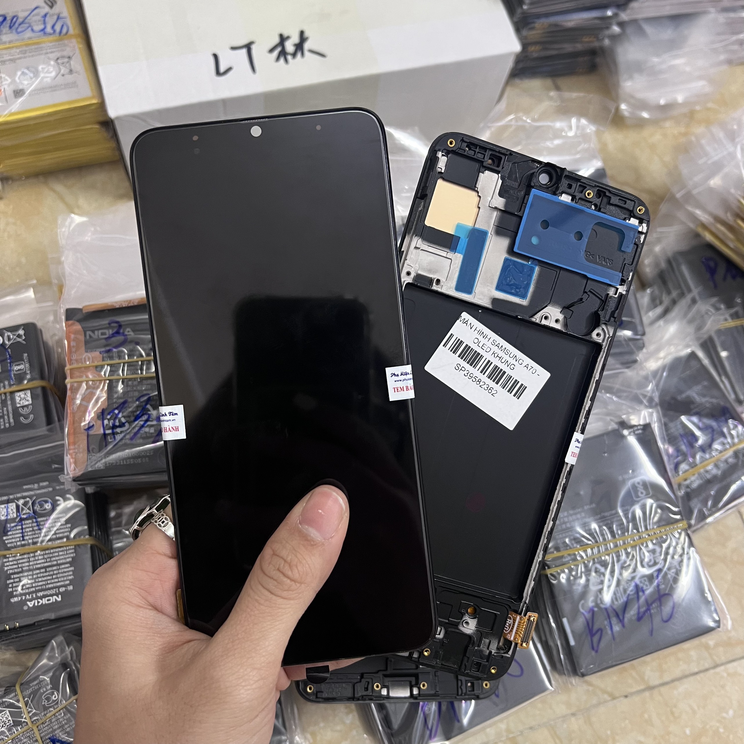 Màn hình Samsung Galaxy A70