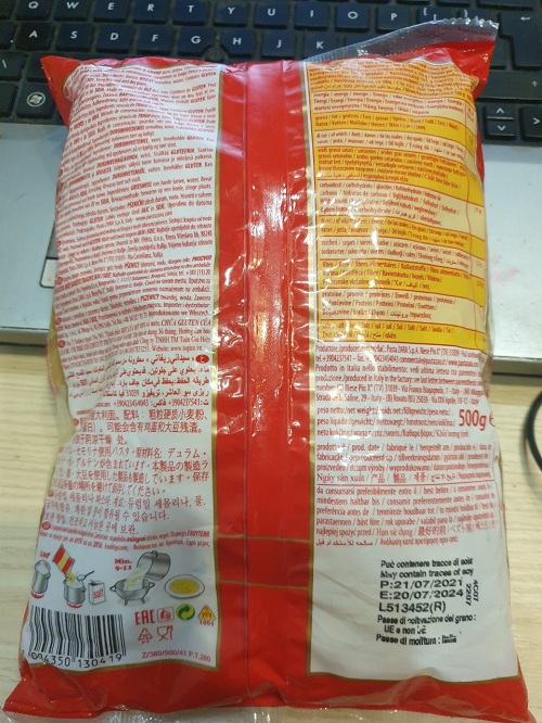 Pasta (Straight 41) 500g - Pasta zara