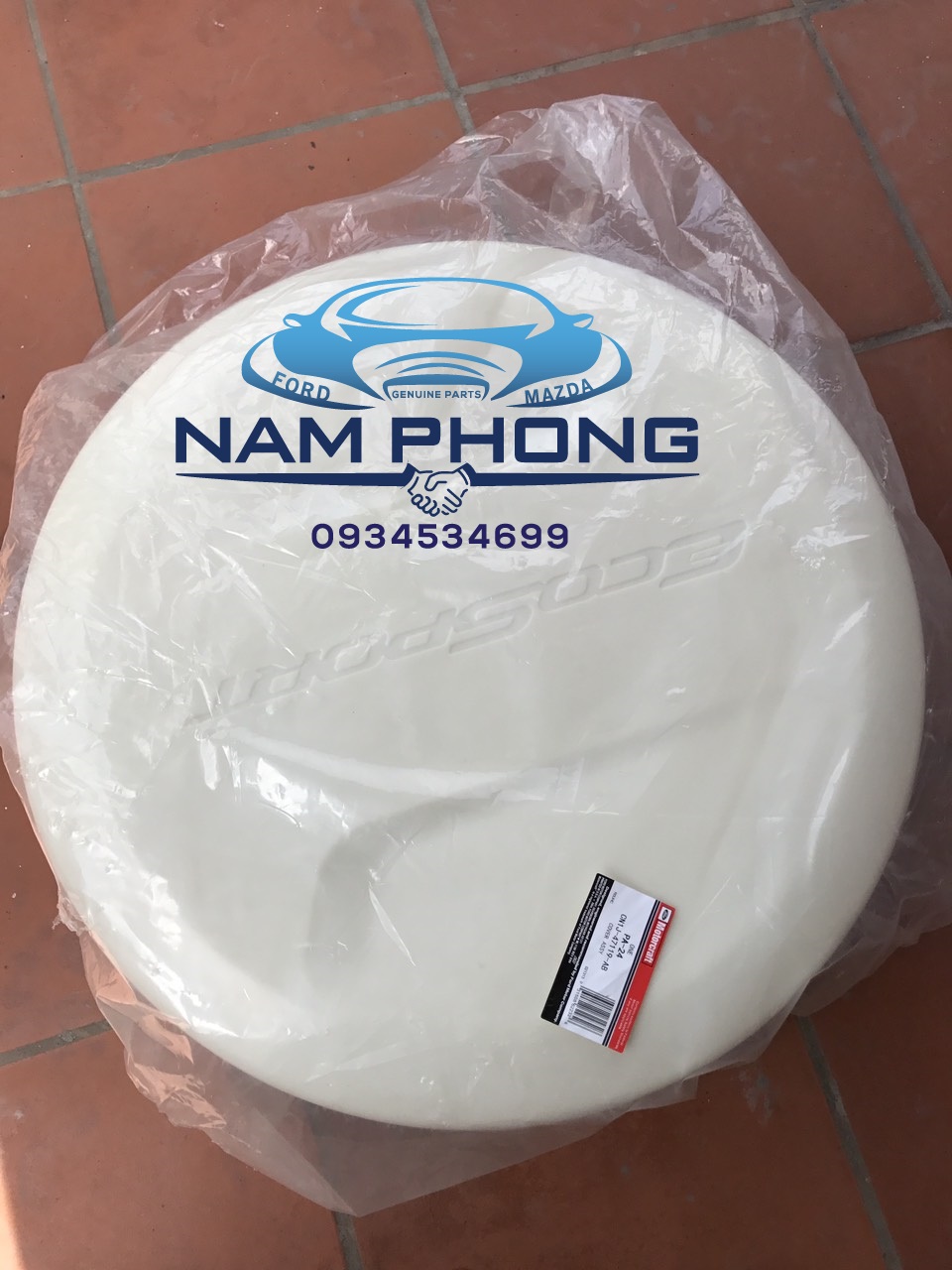 Chụp lốp dự phòng ecosports 2014 - 2017 – cn1j47119ab