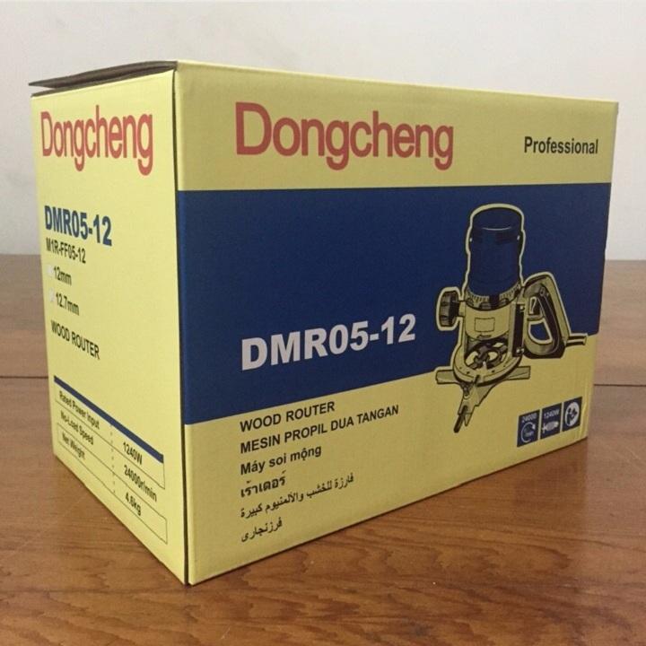 Máy phay gỗ Dongcheng DMR05-12