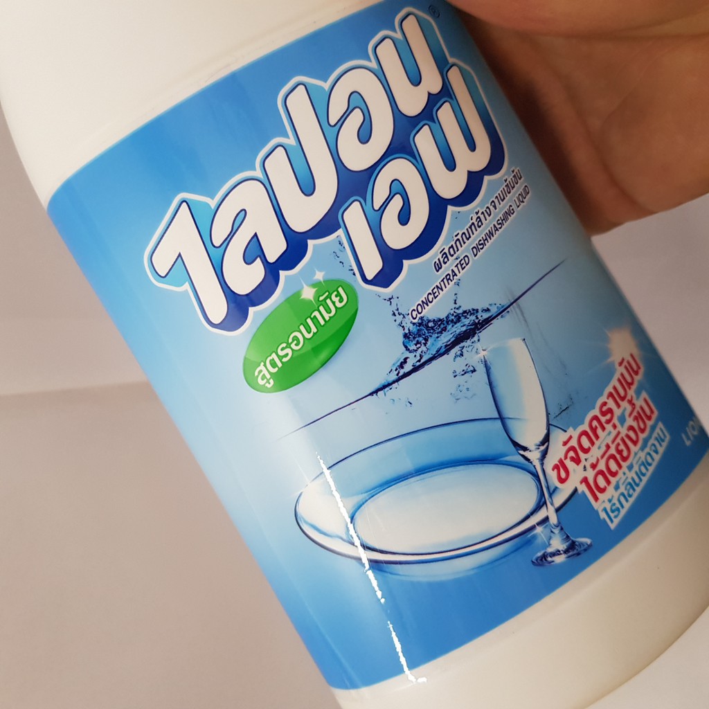 Chai nước rửa chén bát Lipon Thái Lan - 800ml