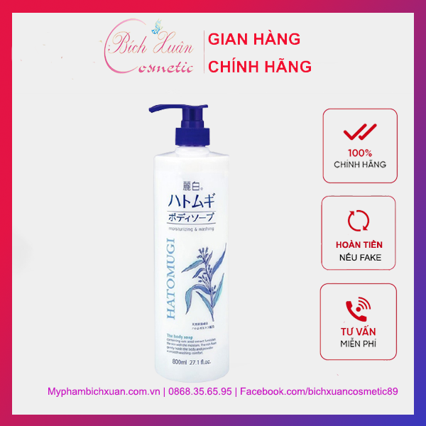 Sữa tắm trắng da Hatomugi Moisturizing Washing 800ml
