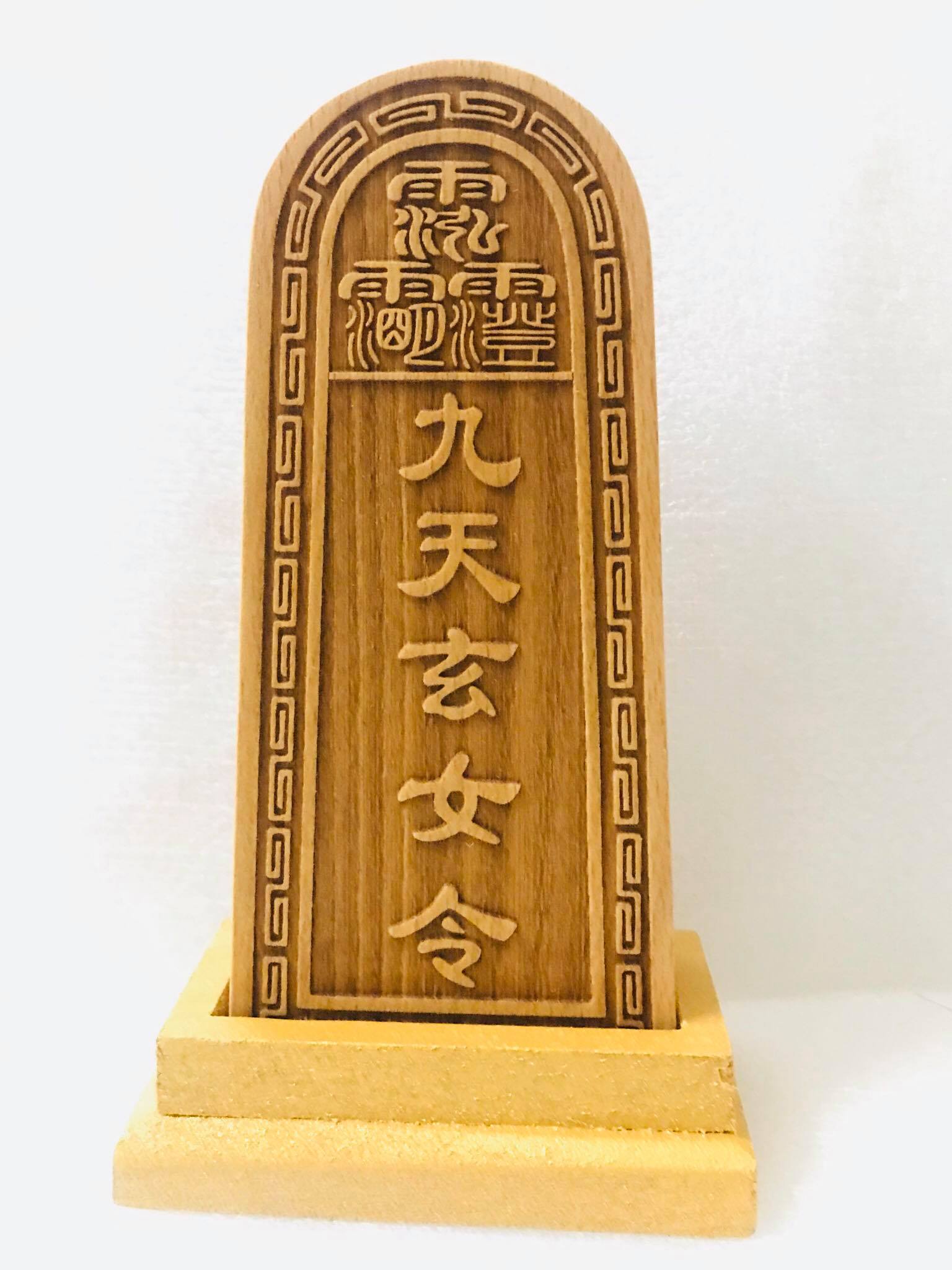 Hiệu Lệnh gỗ đào Cửu Thiên Huyền Nữ