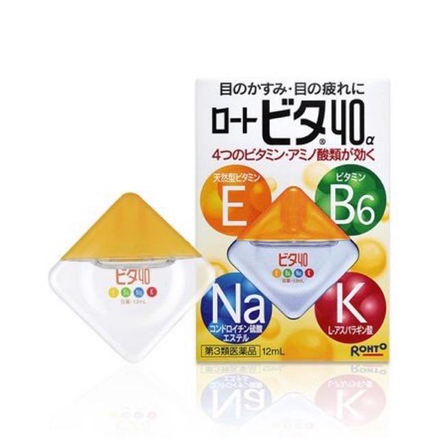 .T.h.u.ố.c. nhỏ mắt nội địa Nhật rohto