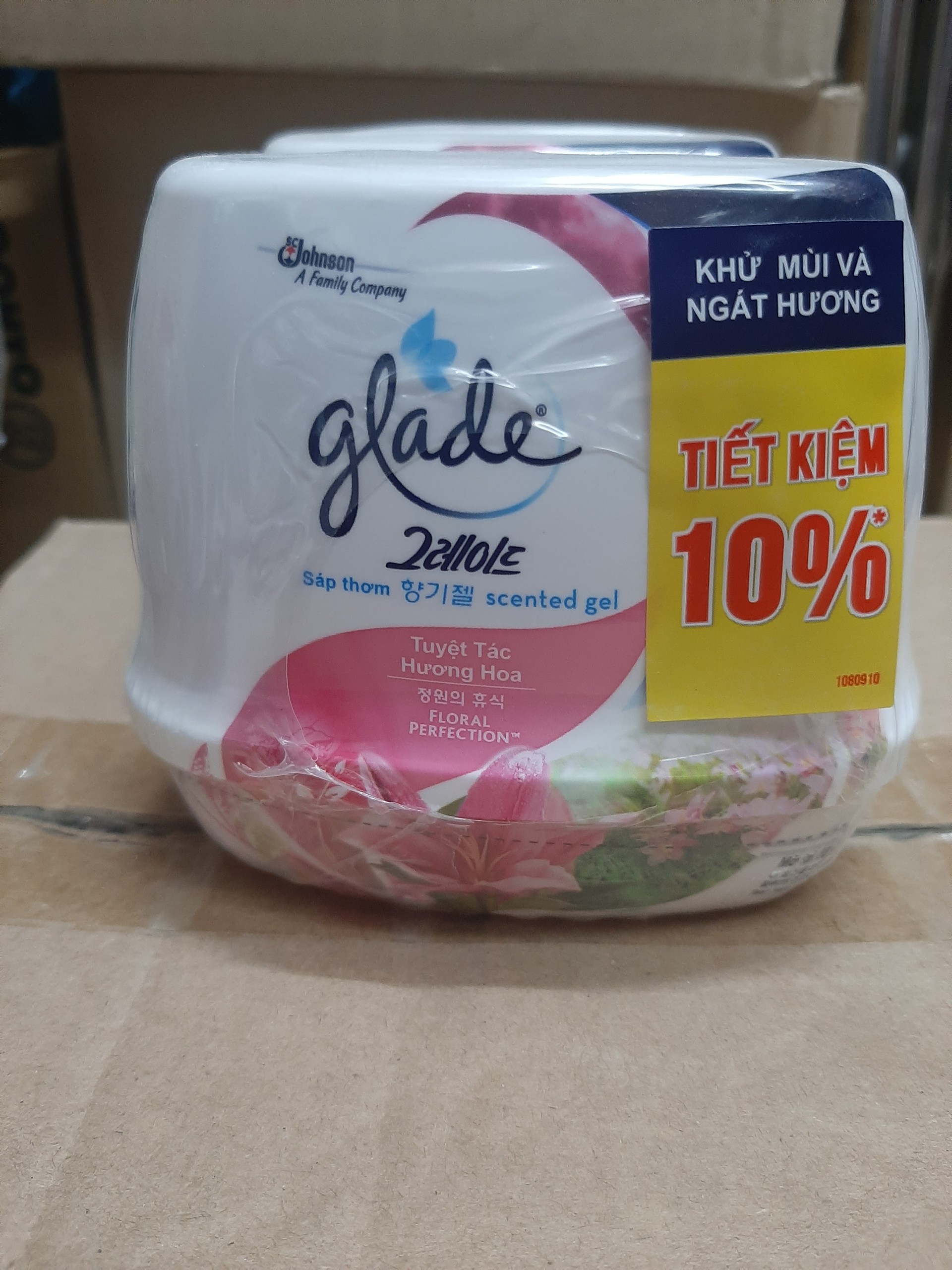 Sáp thơm Glade hương hoa lily 180g