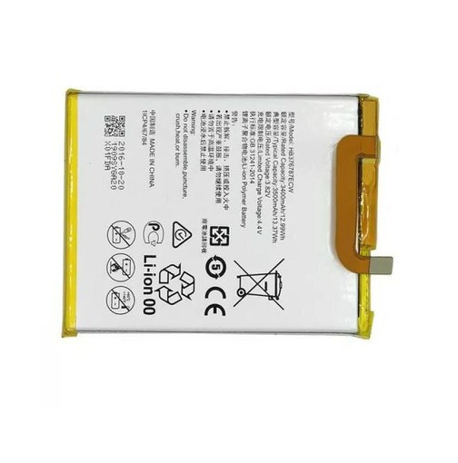 Pin Huawei Honor V8 / HB376787ECW