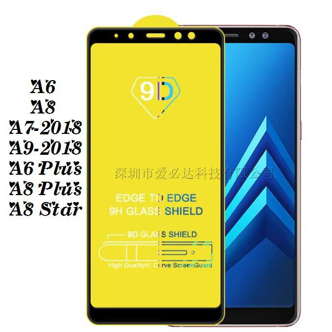 Cường Lực Full SamSung A6 - A8- A7 2018 - A9 2018 - A6+/ A6 Plus - A8+/ A8 Plus - A8 Star (tặng giấy lau) 9D