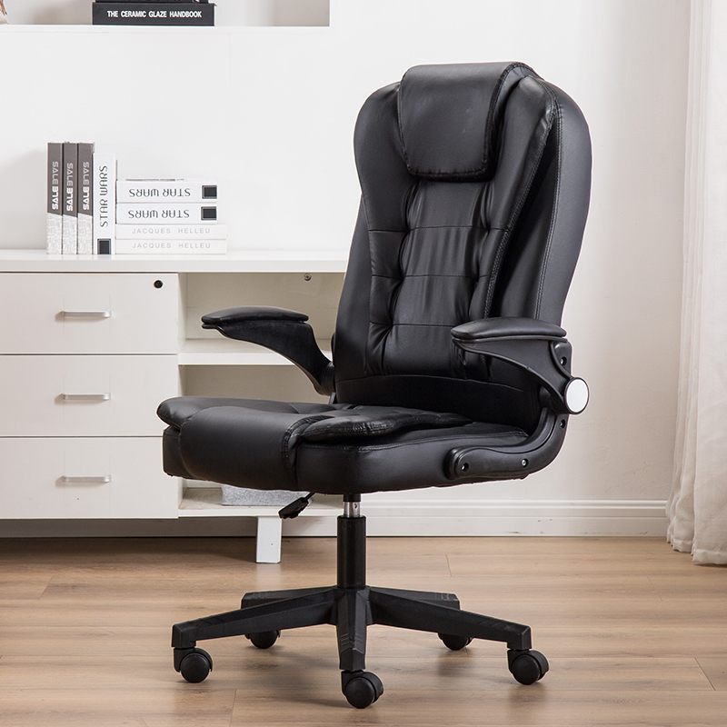 YIRUITE 90-degree folding arm leather office chair