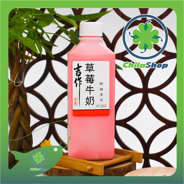SỮA DÂU TRÂU ĐIÊN