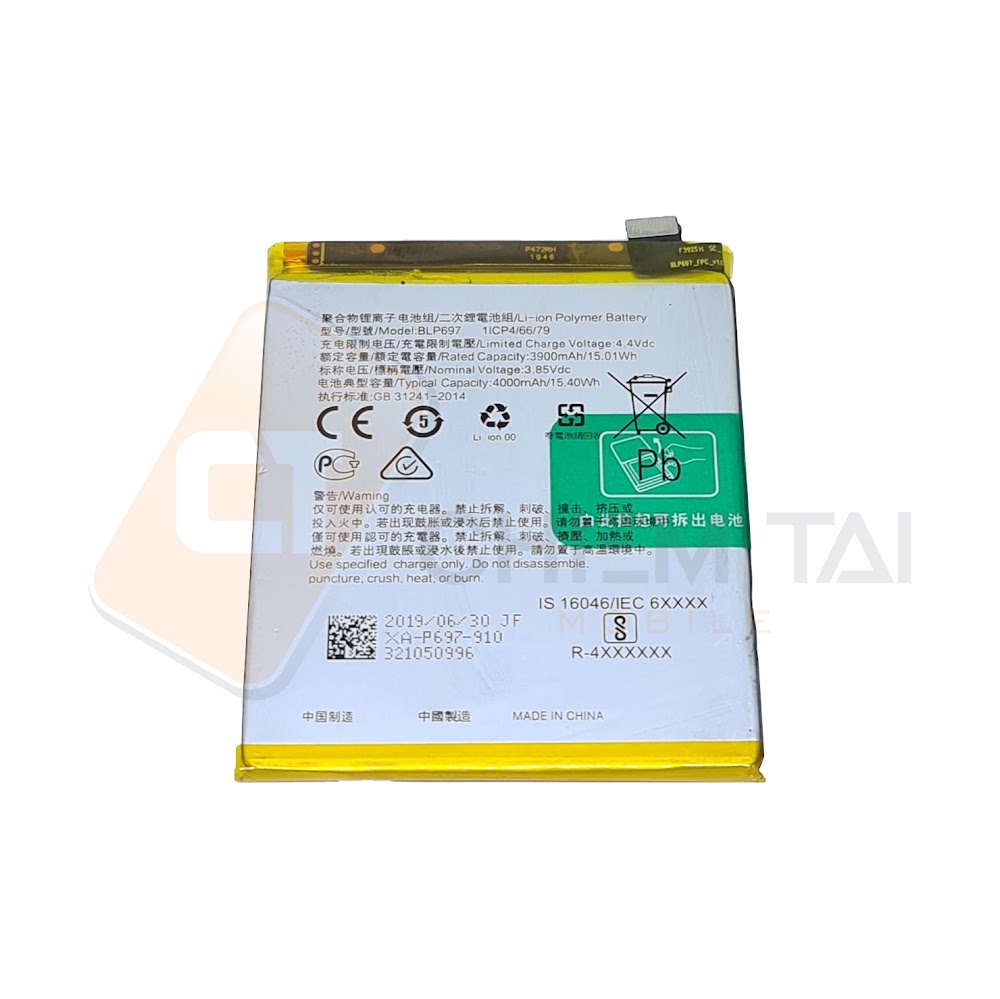 pin zin oppo F11 pro