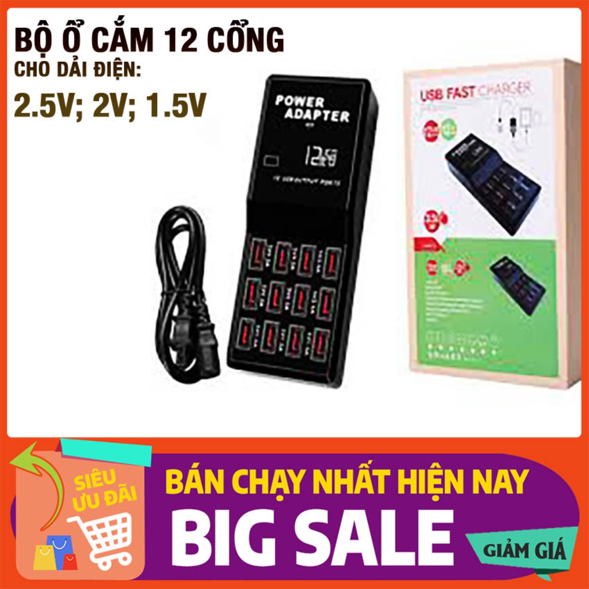 Ổ cắm USB  thông minh 12 cổng sạc 5V / 12A