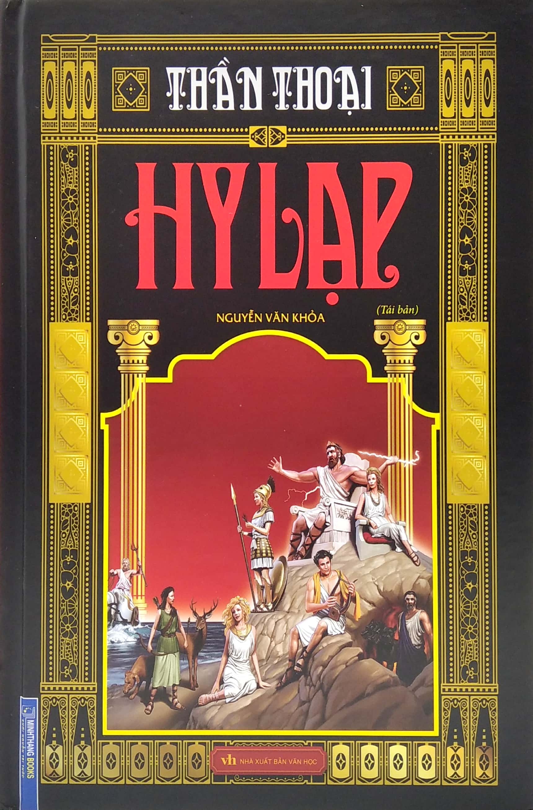 Fahasa - Thần Thoại Hy Lạp (Bìa Cứng)