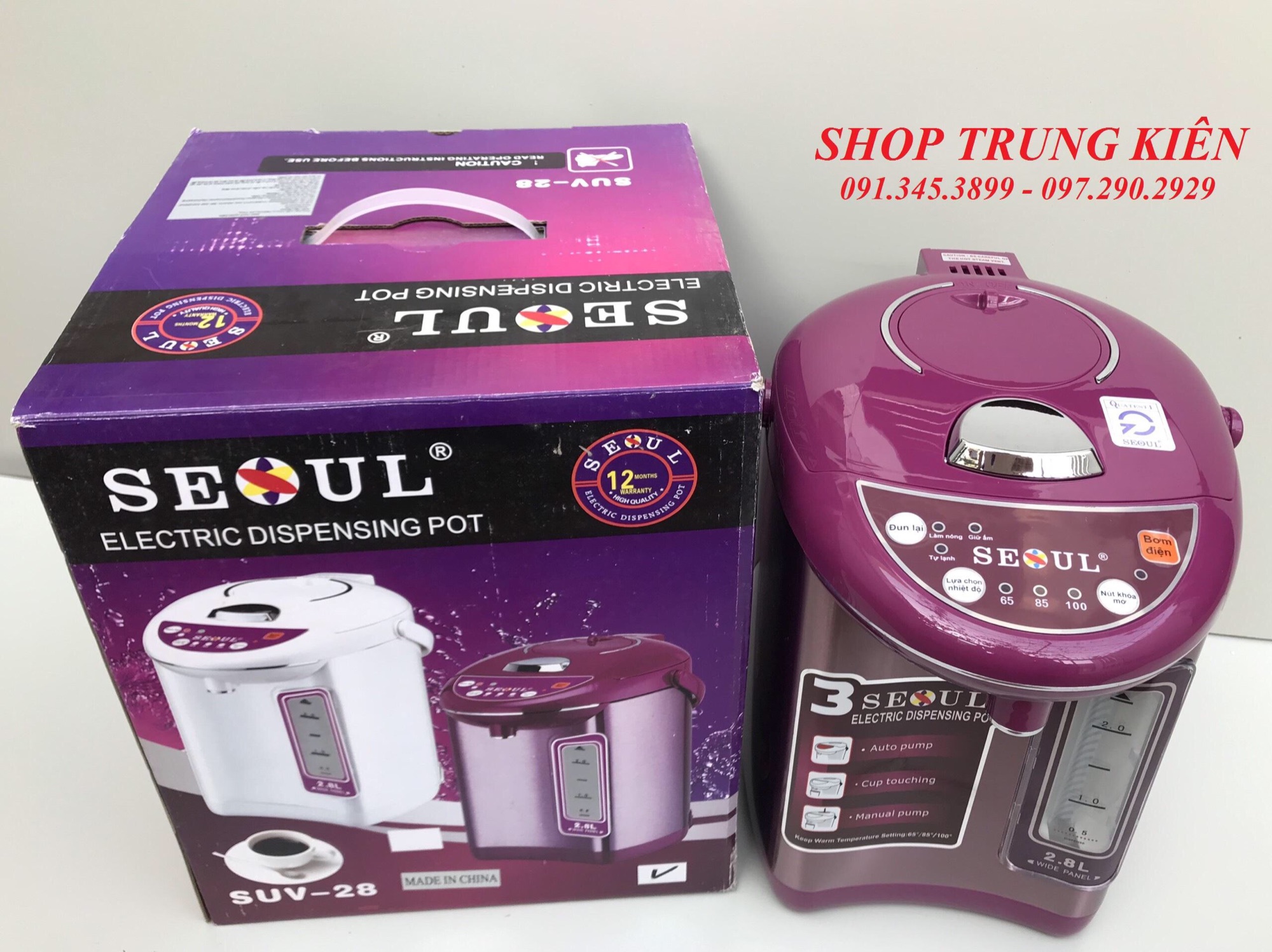 Bình Thuỷ Điện SEOUL 3.5L TSU-350