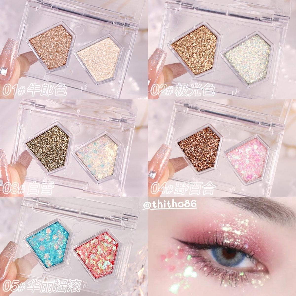 Nhũ Mắt 2 Ô WODWOD Skiny Diamond W945