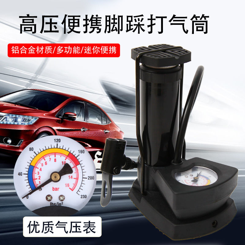 BƠM MINI DẬM CHÂN HỢP KIM NHÔM