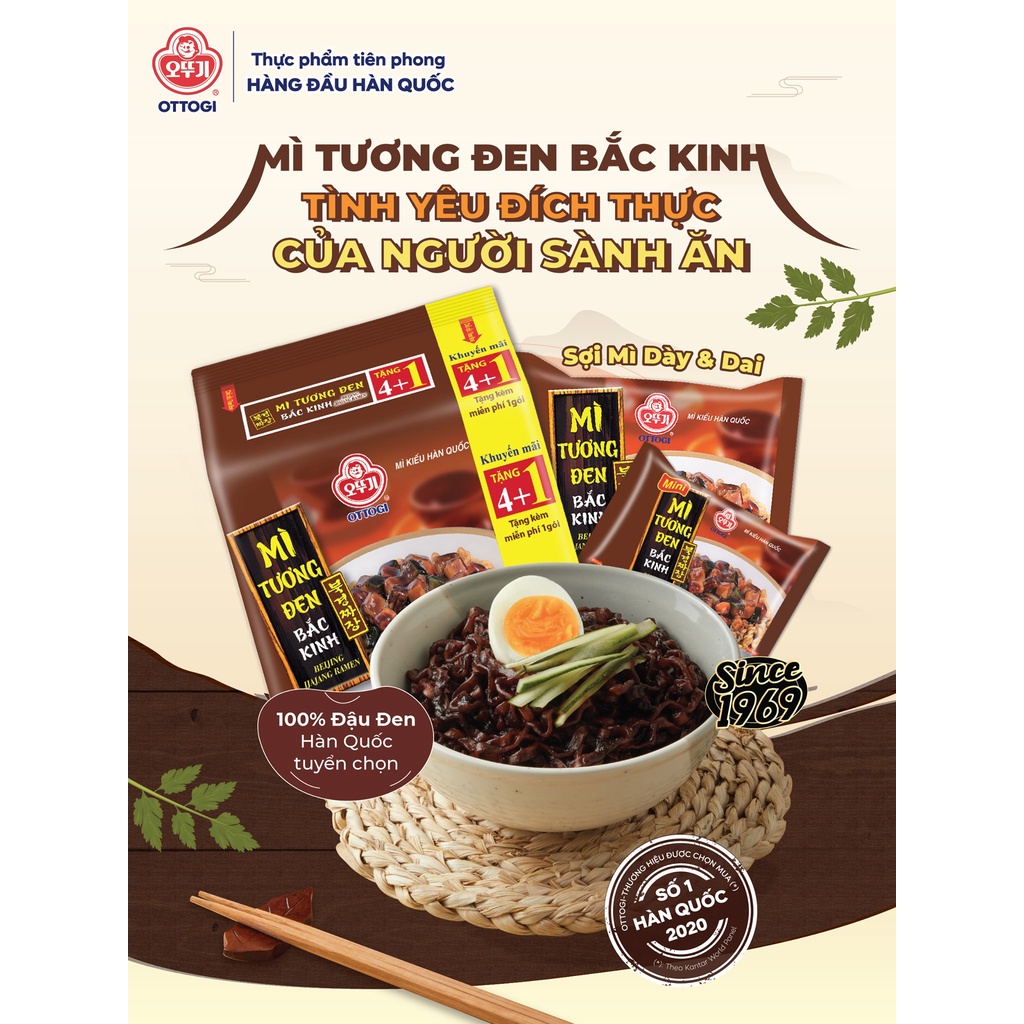 Mì tương đen Bắc Kinh Ottogi