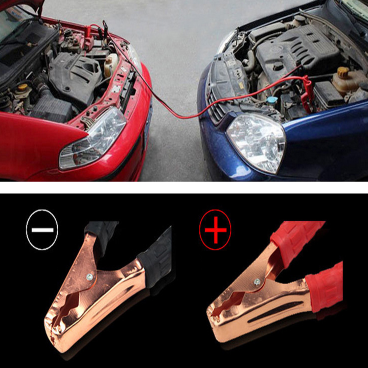 Car battery line 4m long line 2000A