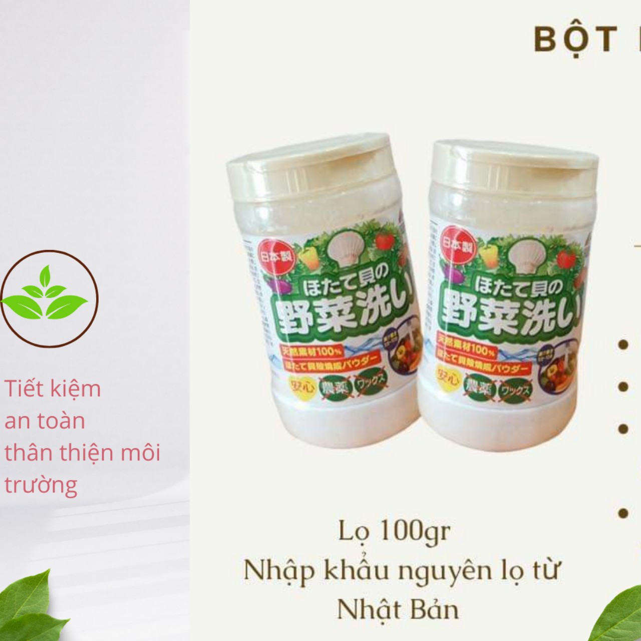 Bột rửa rau củ quả từ bột vỏ sò lọ 100g Nhật Bản