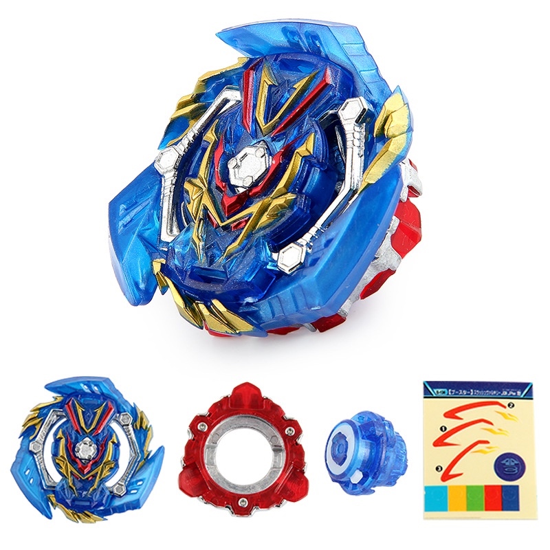 Con Quay Đồ Chơi Beyblade Burst Valkyrie Mq B134