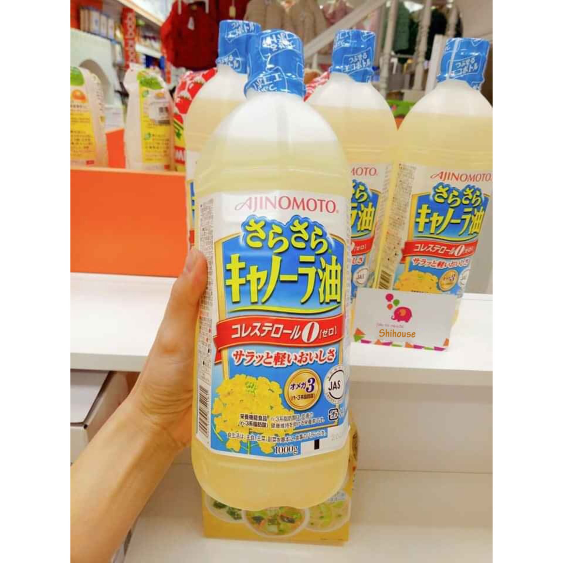 Dầu hạt cải Ajinomoto Nhật