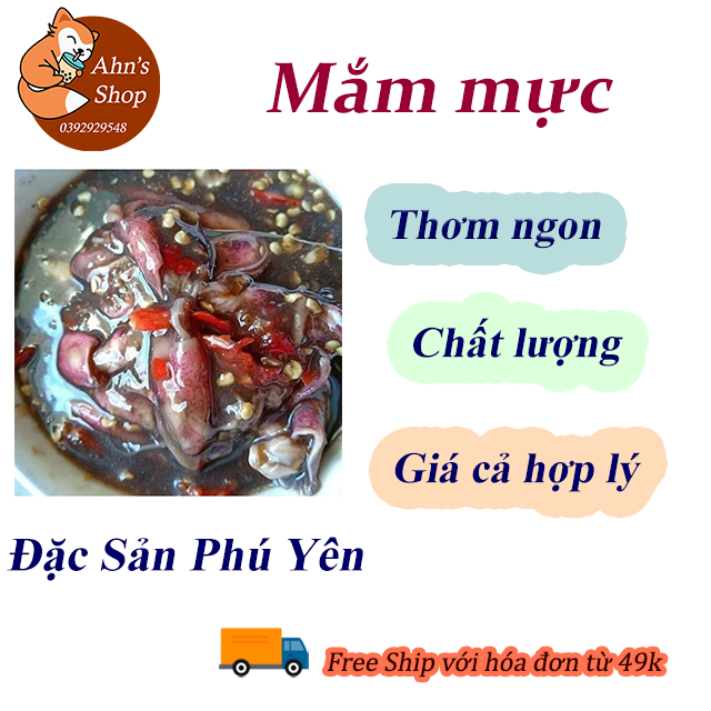 Mắm Mực Đặc Sản Phú Yên