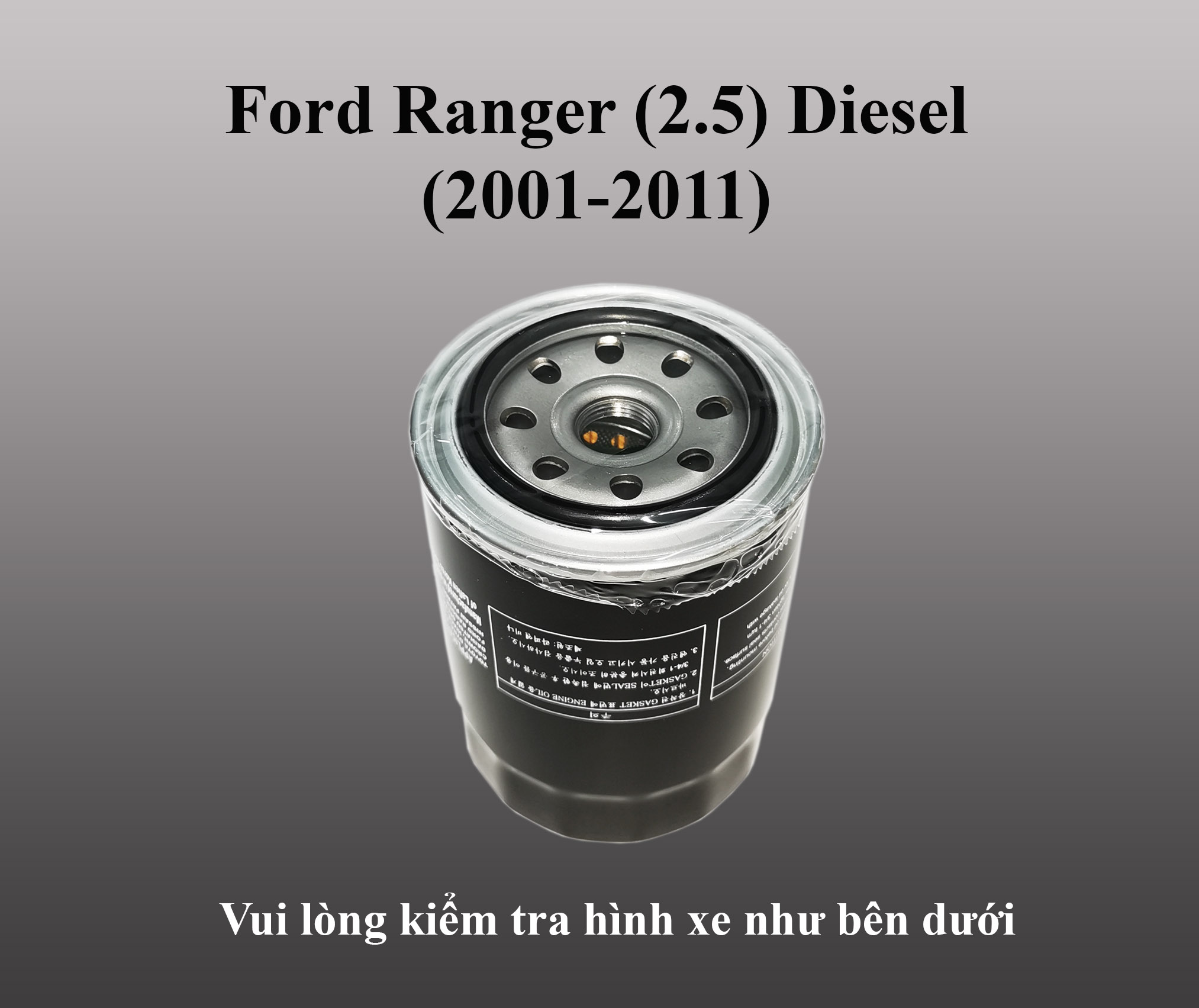 Lọc nhớt Ford Ranger (2.5) máy dầu (2001 - 2011)