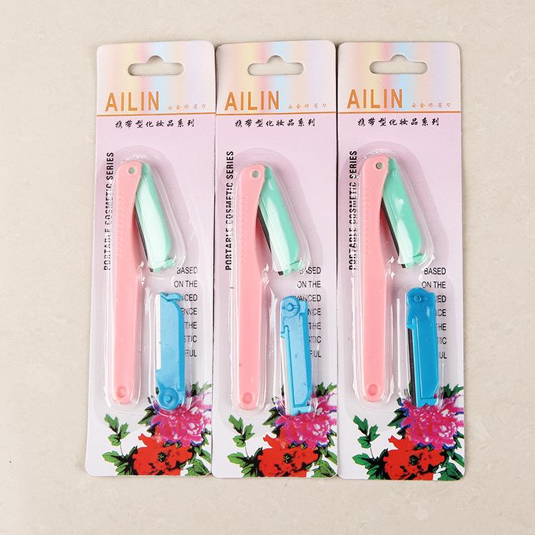 [HCM]Dụng cụ cạo lông Ailin