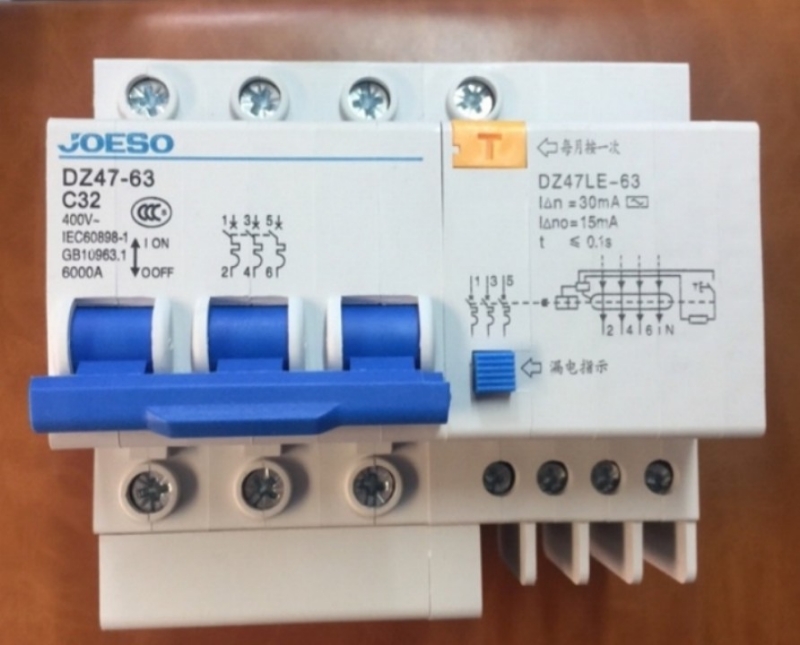 Aptomat chống giật 3 pha c63