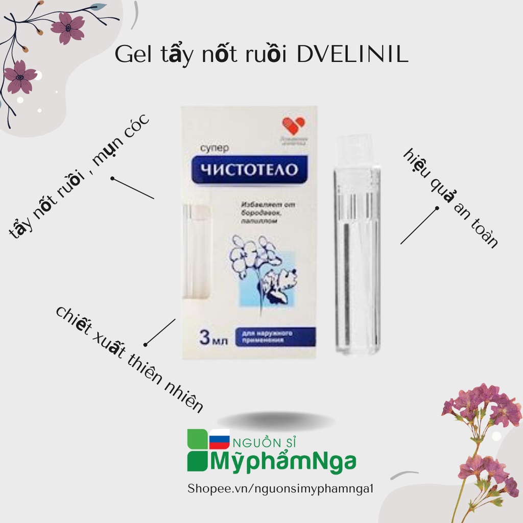 Gel tẩy mục ruồi mục cóc
