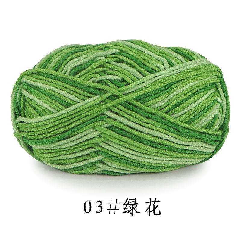 Len milk cotton màu loang cuộn 50gr