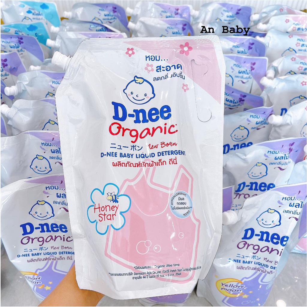 Dnee original infant baby liquid 600 -1400ml bag-Thai domestic goods-infant safe-potato mother