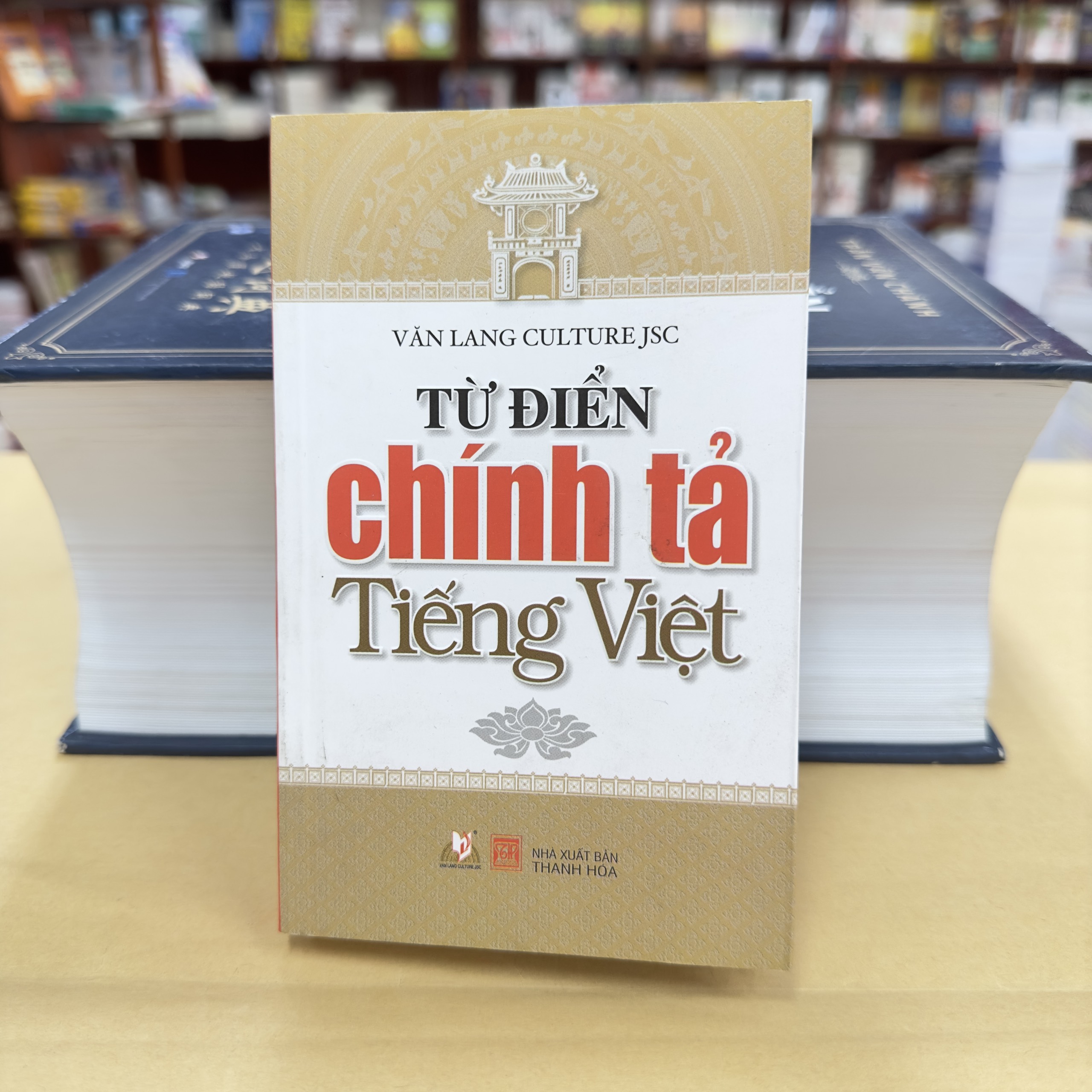 Sách - Từ Điển Chính Tả Tiếng Việt (Vl)-Vanlangbooks