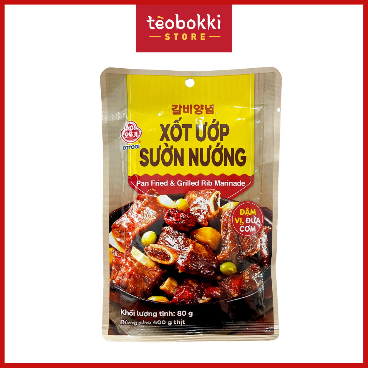 Xốt gia vị nấu ăn - Xốt ướp thịt nướng, sườn nướng Hàn Quốc Ottogi gói 80g