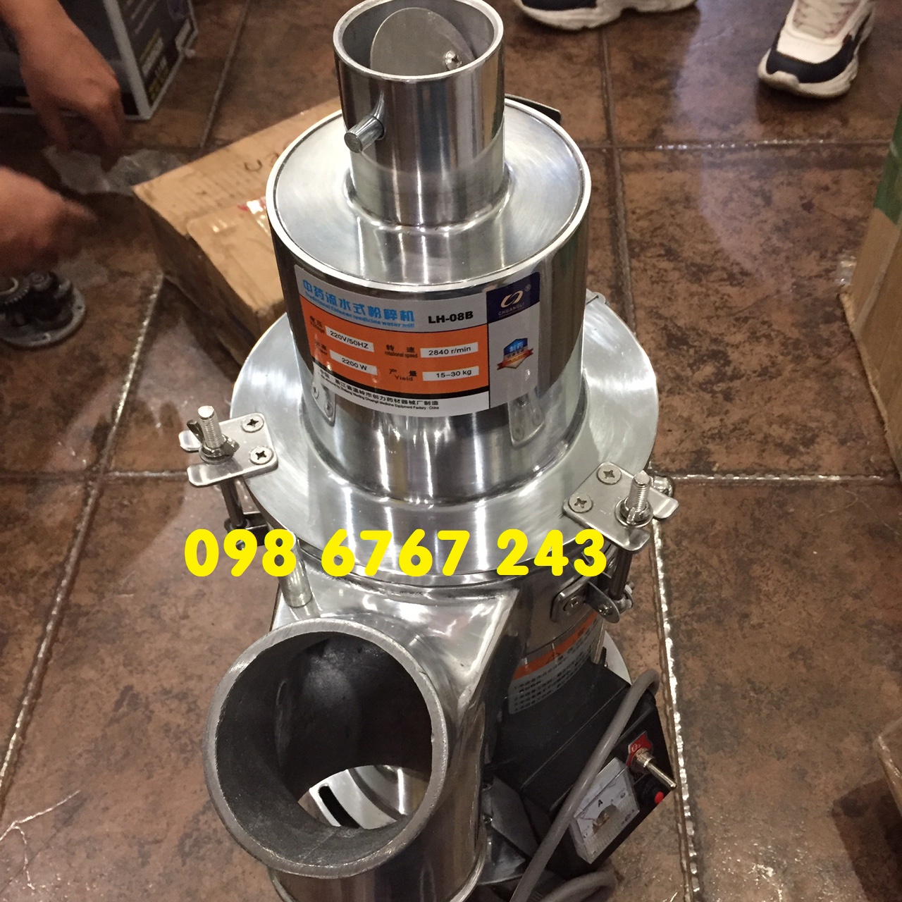 [Trả góp 0%]Máy xay nghiền mịn dạng búa DF20