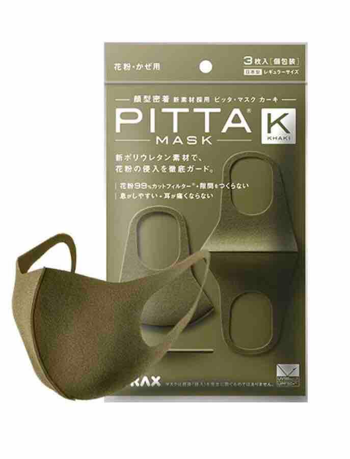 Pitta mask