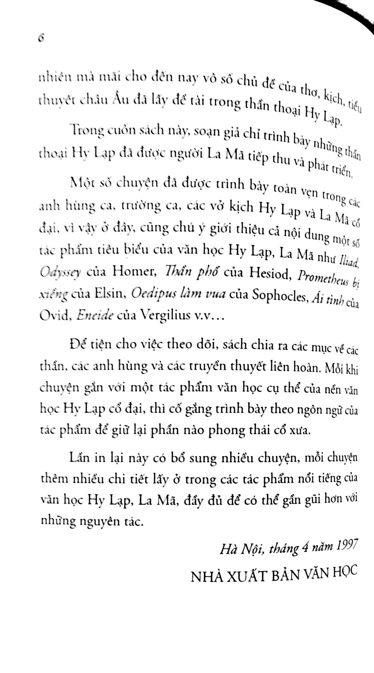 Fahasa - Thần Thoại Hy Lạp