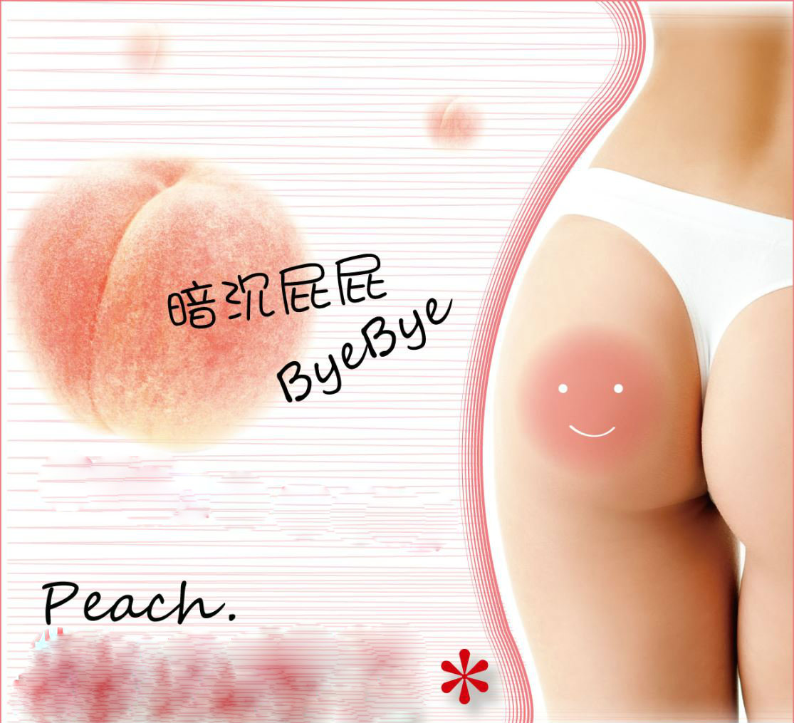 Xà phòng mông Pelican Nhật Bản 80g