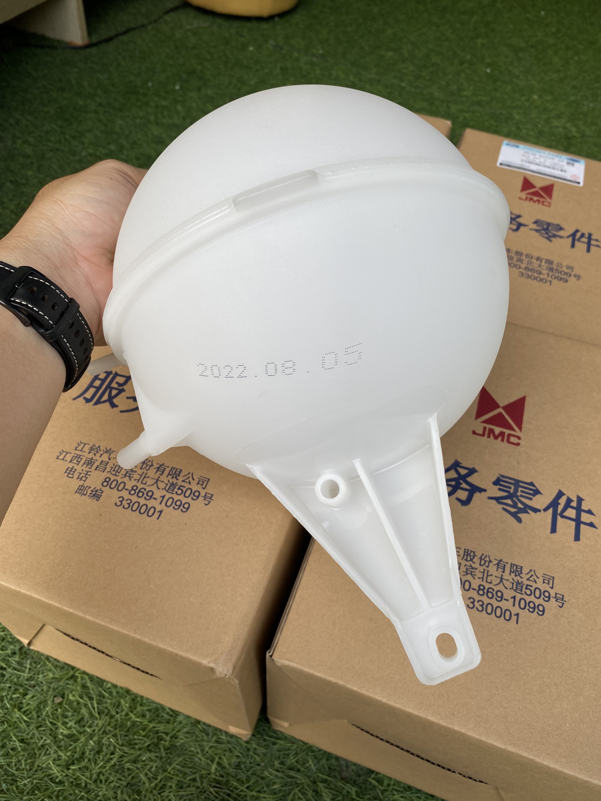 BÌNH NƯỚC PHỤ FORD TRANSIT CHÍNH HÃNG JMC