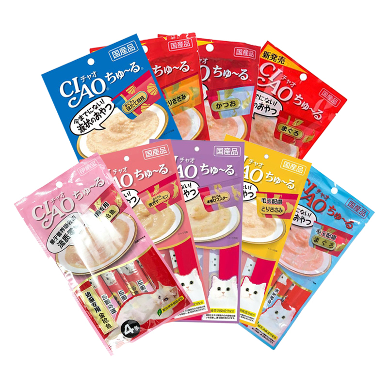 CIAO Churu - Loại Súp Thưởng Cho Mèo