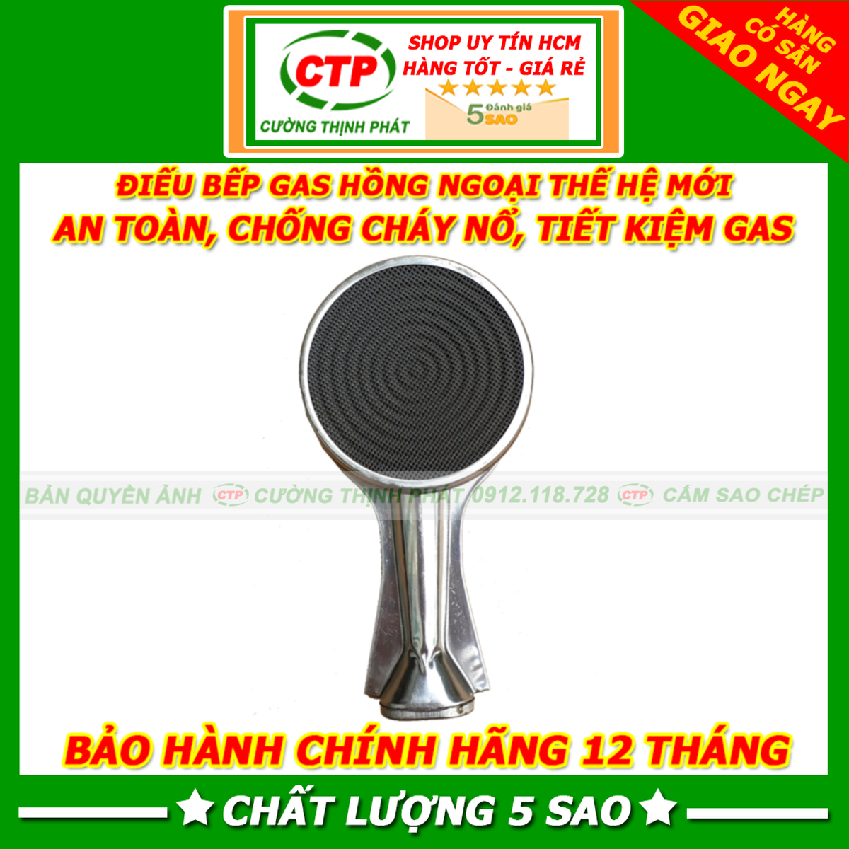 Tanaky Infrared Double Gas Stove