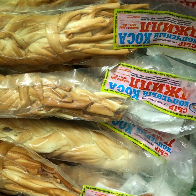Phô mai sợi hun khói hiệu jill 100g (mặn vừa)