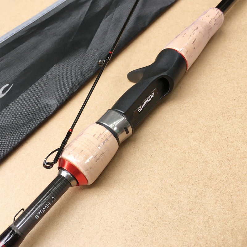 Cần lure Shimano Majestic 2020