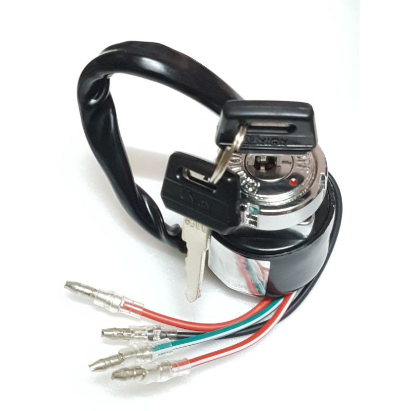 Ổ khóa máy xe 67 chìa dẹp