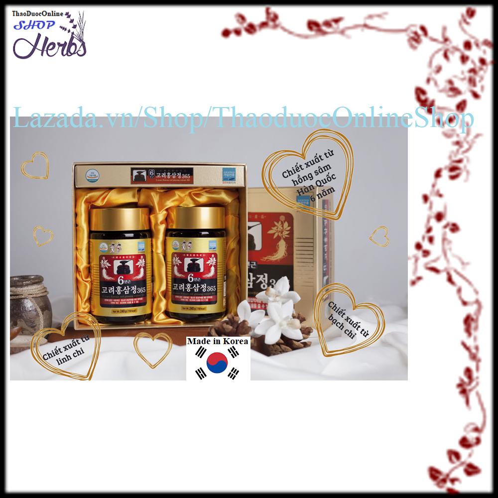 Cao Hồng Sâm 365 Hàn Quốc (240g x 2 lọ)