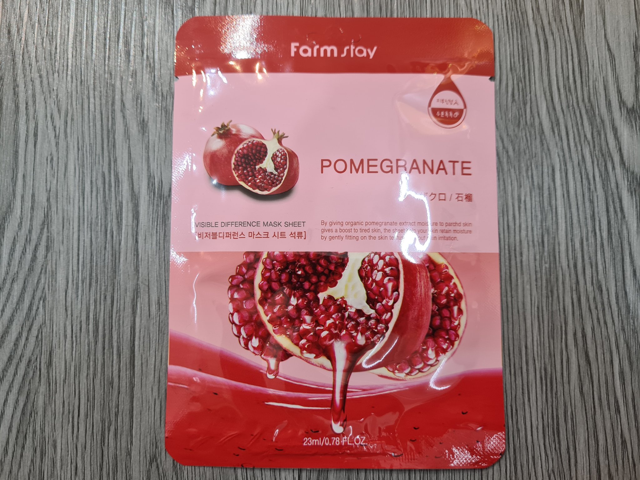 Mặt nạ Hàn Quốc FarmStay (Set 10 SP Random)