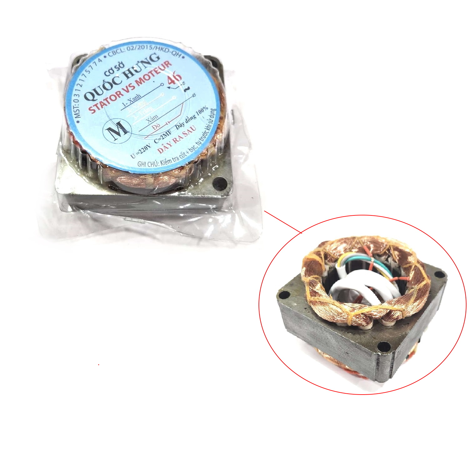 Cuộn Dây Quạt Stator Lõi Đồng B4 220V Senko