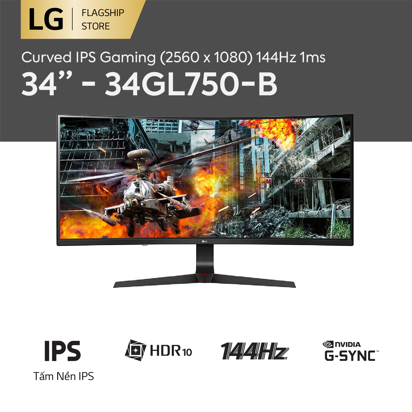 [TRẢ GÓP 0%] Màn hình máy tính LG Curved IPS Gaming UltraGear™ (2560 x 1080) 144Hz 1ms 34 inches l 34GL750-B l HÀNG CHÍNH HÃNG