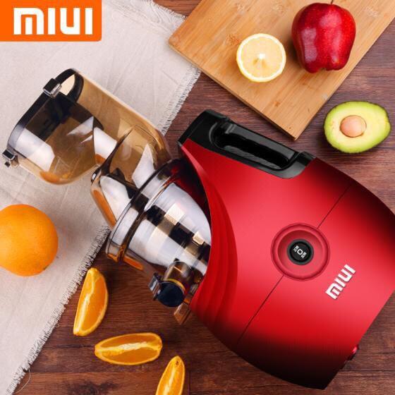 Máy ép trái cây tốc độ chậm Miui JE-B02B 150W