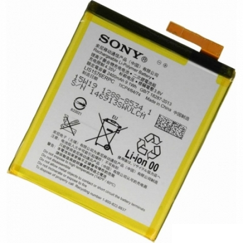 Pin Sony Xperia M4 Aqua