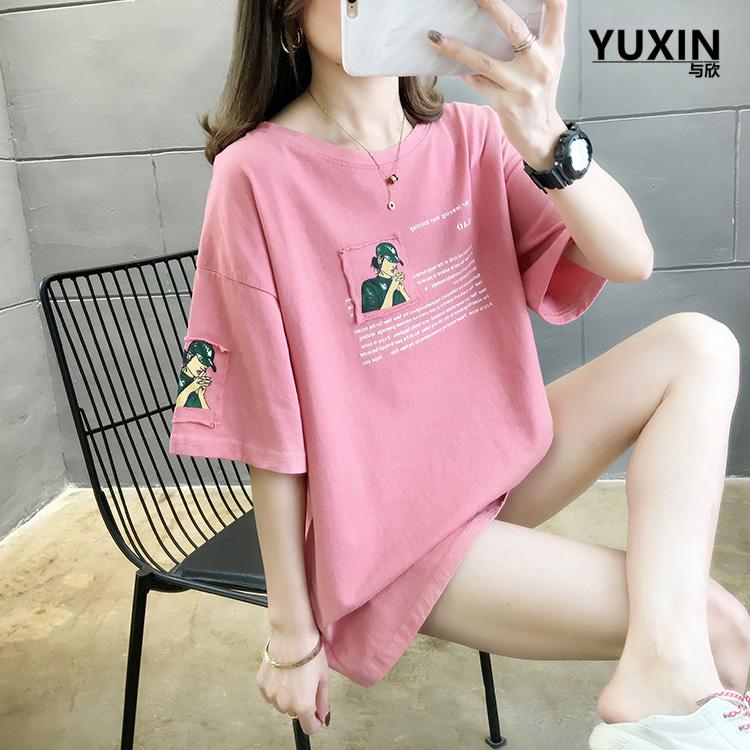 [HCM]Áo Thun Nữ Cô Gái Thời Trang Cá Tính